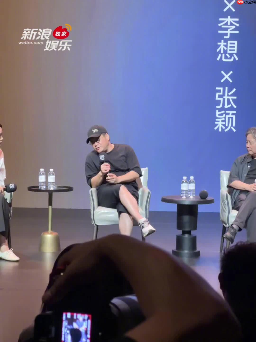 导演宁浩称自己看病先问 DeepSeek，作家余华则用豆包