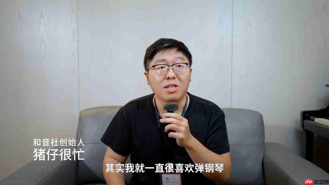 「光与弦的共鸣」《戴森球计划》音乐会纪录片公开