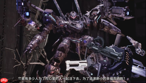 爽飞了！这款亮相科隆的机甲游戏如何让人大呼过瘾？