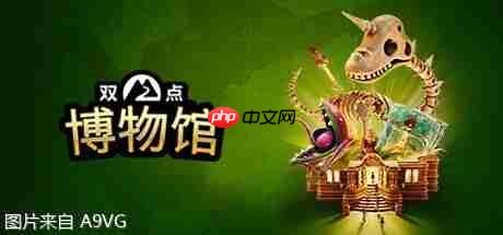 世嘉Steam“Publisher Sale”开跑,全场低至2折