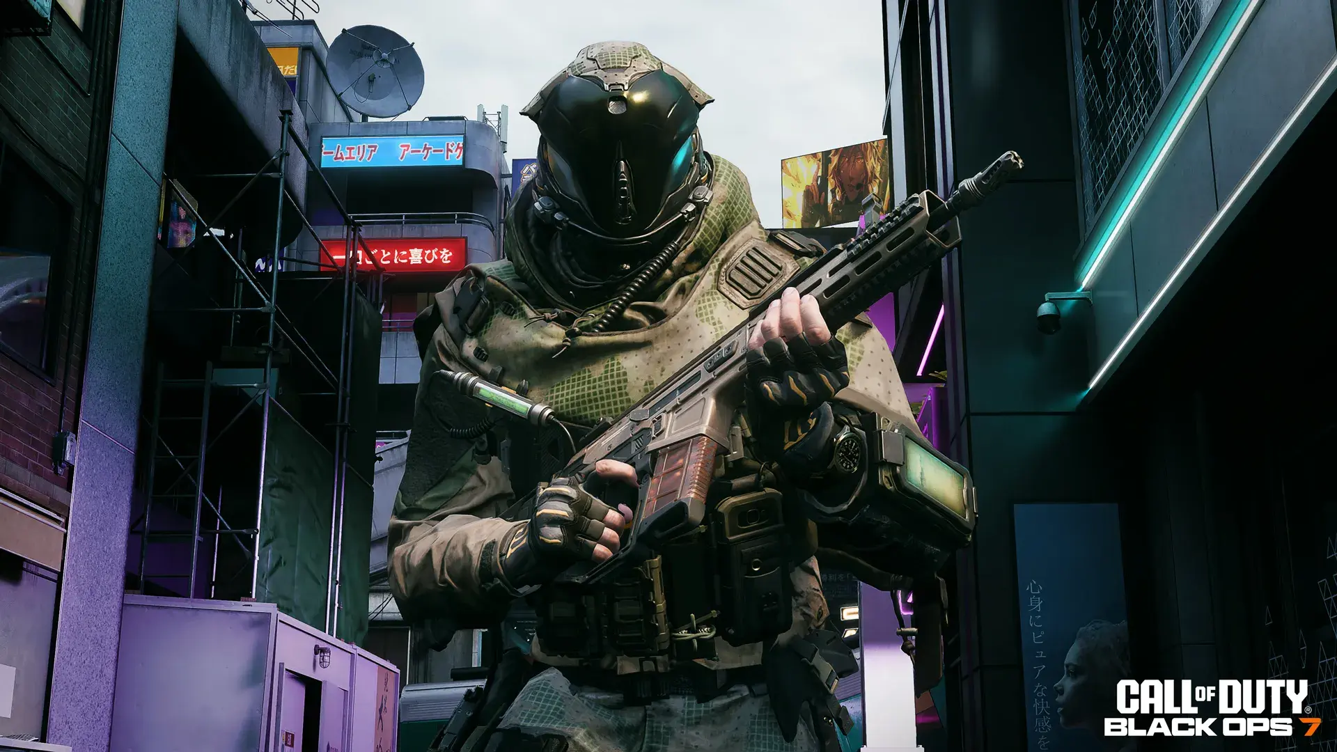 《使命召唤：黑色行动7》国区348元 B测10月3日开启