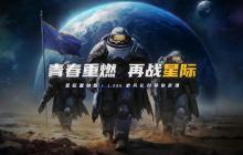 KK官方对战平台星际1重制版正式上线，多重优化提升玩家体验​