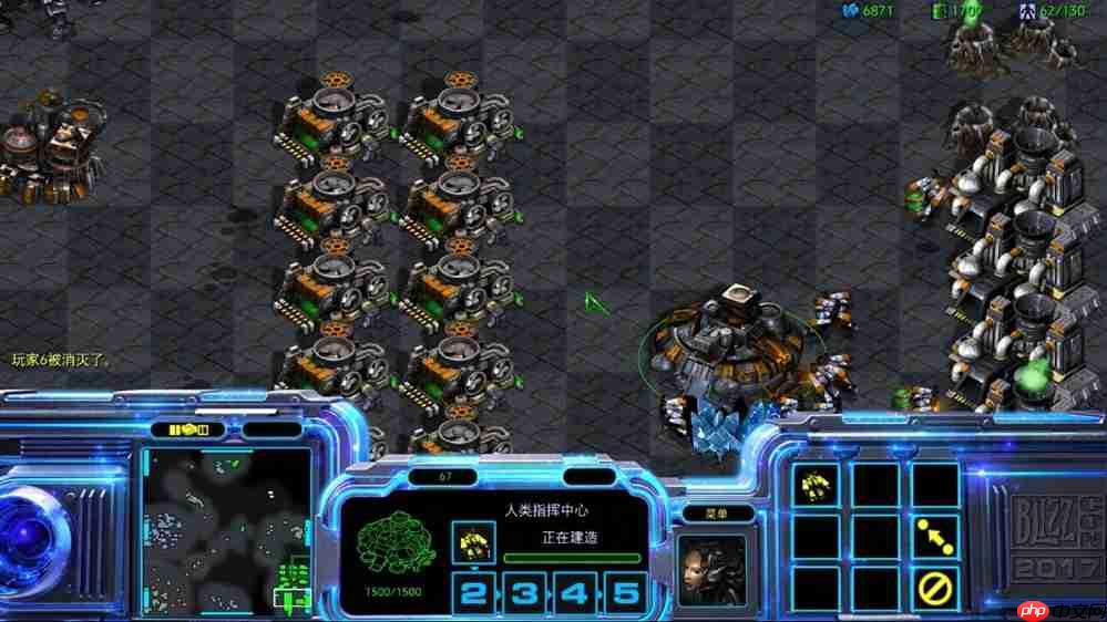 KK官方对战平台星际1重制版正式上线，多重优化提升玩家体验​