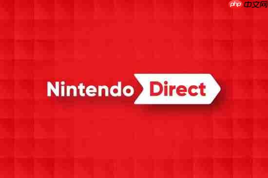 博主总结任天堂9月直面会规律：过去9年有8年都办了