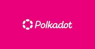 Polkadot（DOT币）是什么？投资潜力如何？价格走势、未来发展介绍