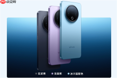 1399元起 vivo Y500开售：8200mAh电池 史上最强续航
