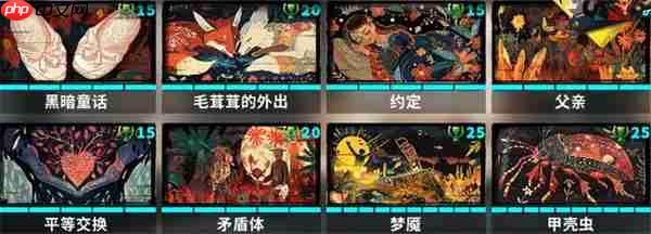 共鸣之心信物效果介绍及选择推荐