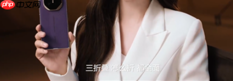 平板像手机 手机像电脑 华为今天的发布会我看不懂了