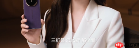 平板像手机 手机像电脑 华为今天的发布会我看不懂了