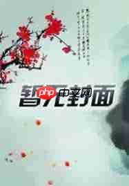 2025年玄幻小说排行榜有哪些