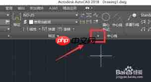 Auto CAD2019全局比例因子怎么设置