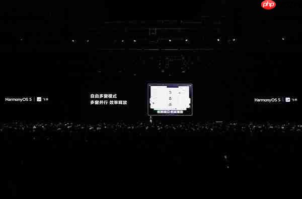 鸿蒙版飞书深度适配华为Mate XTs非凡大师 带来更极致的PC级办公体验