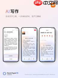 小米手机看视频如何实现AI字幕实时翻译