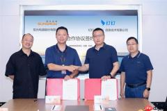 阳光电源与钉钉签署战略合作协议  继续携手打造新能源数字化标杆