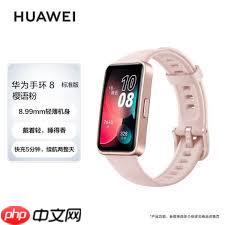 华为手表咋充电