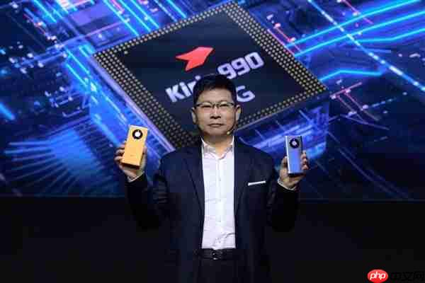 5nm可期!消息称华为今年四季度发布麒麟9030:会有几个型号