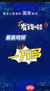 甘肃省如何领取育儿补贴