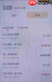 支付宝视频红包如何提现