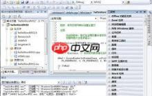 Visual Studio怎么显示工具箱