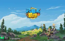 9月超爽的防守地图！KK官方对战平台《弓箭手羁绊》上线！