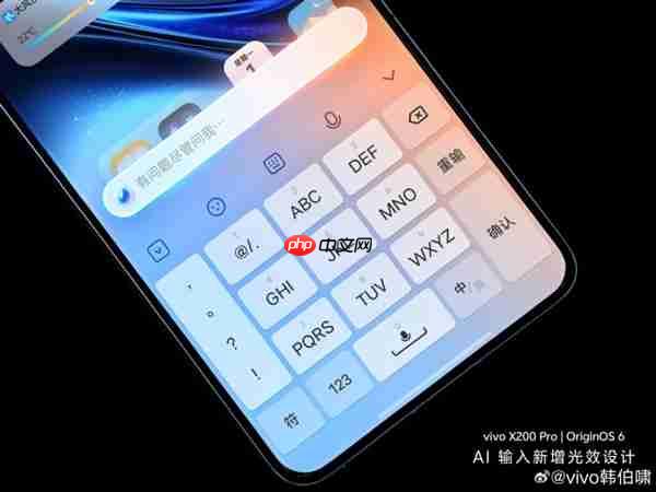 vivo X300首发!OriginOS 6流畅度爆表:连续启动52个应用零卡顿
