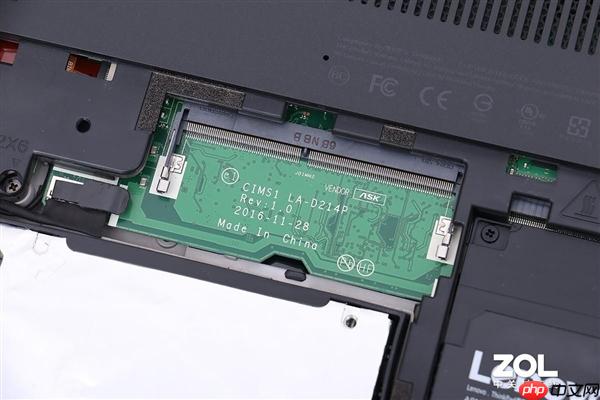 不能升级的板载内存为何成主流：原因揭开