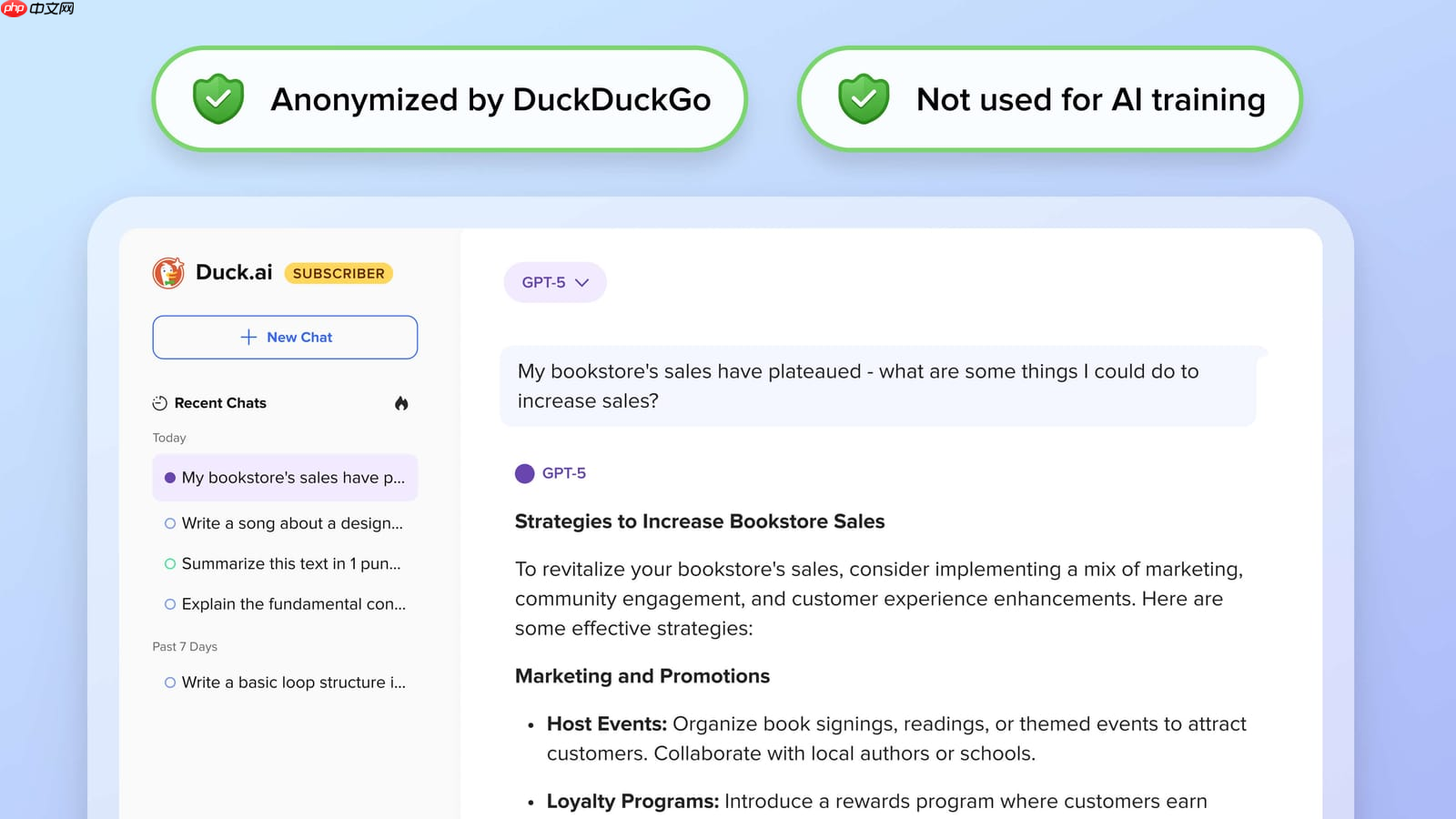 DuckDuckGo 在其订阅计划中添加了对高级 AI 模型的访问权限