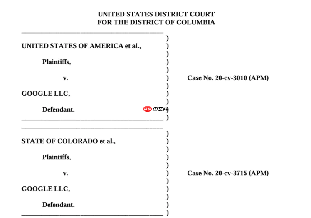 谷歌垄断案获“阶段性胜利”，得感谢 OpenAI