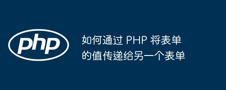 PHP? ?? ?? ?? ?? ???? ???? ??