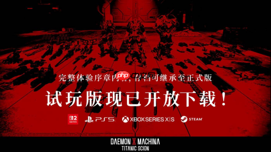 爆改兵装机甲,会让机甲题材重铸荣光吗?