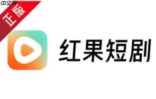 红果免费短剧怎么看电影？-红果免费短剧看电影的方法
