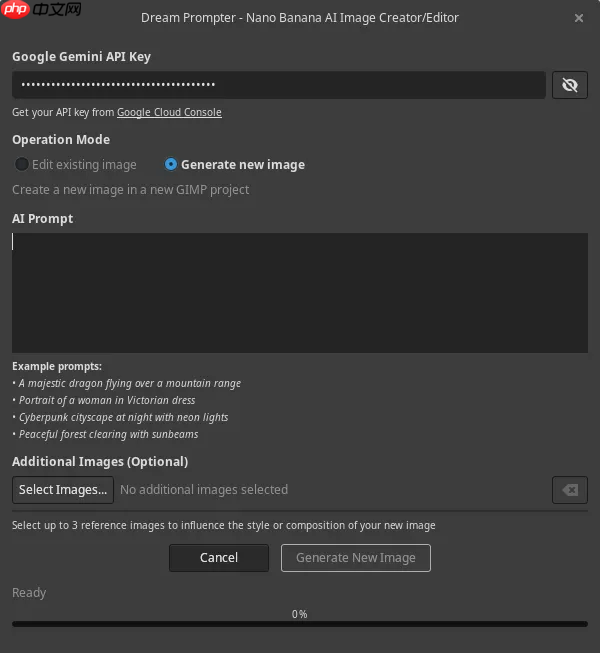 这款插件让你在开源图像编辑器 GIMP 中体验谷歌 Nano Banana