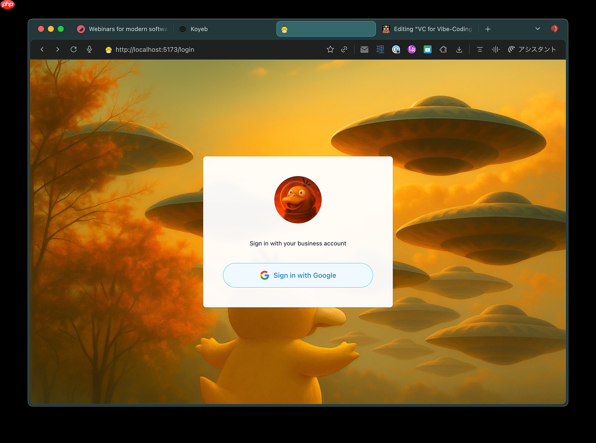 vc 投资人尝试 20 天“氛围编程”,称成本高昂、易累积技术债