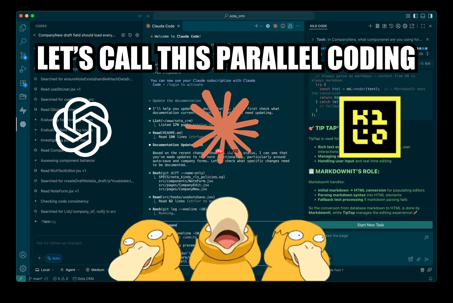 VC 投资人尝试 20 天“氛围编程”,称成本高昂、易累积技术债