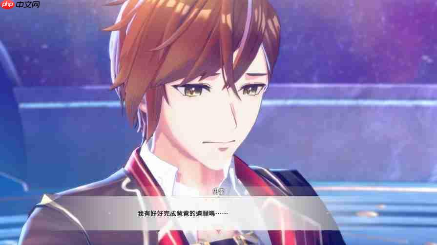 《红色的炼金术士和白色的守护者蕾斯莱莉姬娜的炼金工房》情报第四弹!