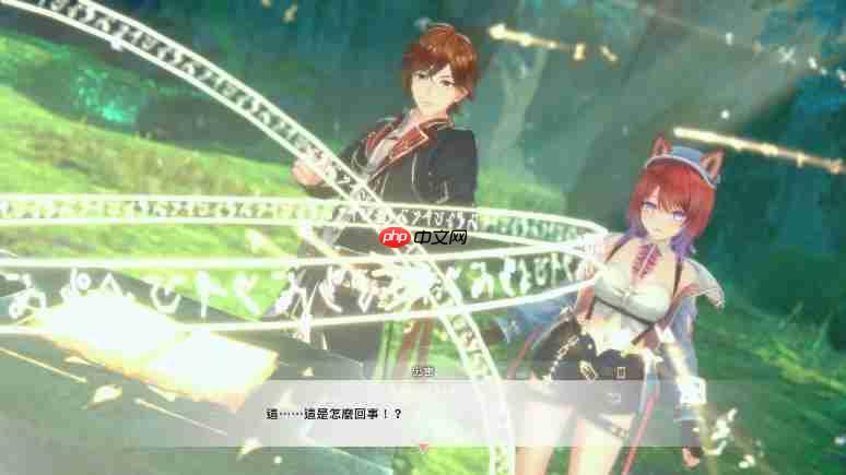 《红色的炼金术士和白色的守护者蕾斯莱莉姬娜的炼金工房》情报第四弹!