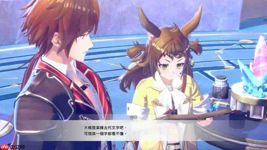 《红色的炼金术士和白色的守护者蕾斯莱莉姬娜的炼金工房》情报第四弹!