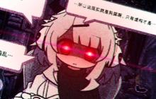 新作游戏《晕晕电波症候群》（Steam） 发售日变更 & 公开由“电波歌曲歌姬”们献声的特别预告PV