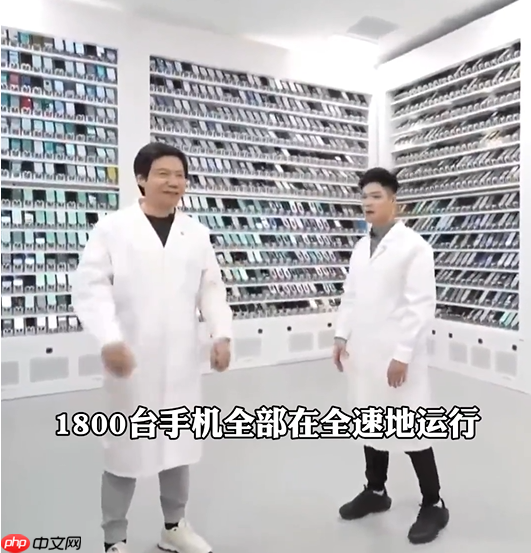 雷军称小米手机上市前测试30万小时被带恶意带节奏！王化回应