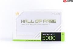 影驰RTX 5080 HOF OC LAB Deluxe-X 评测|纯白旗舰 王者归来