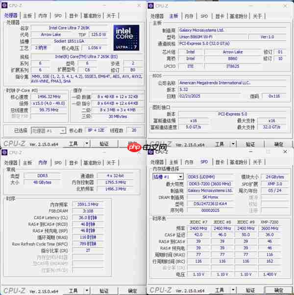 武士出击!影驰联盟B860M WiFi黑武士主板评测