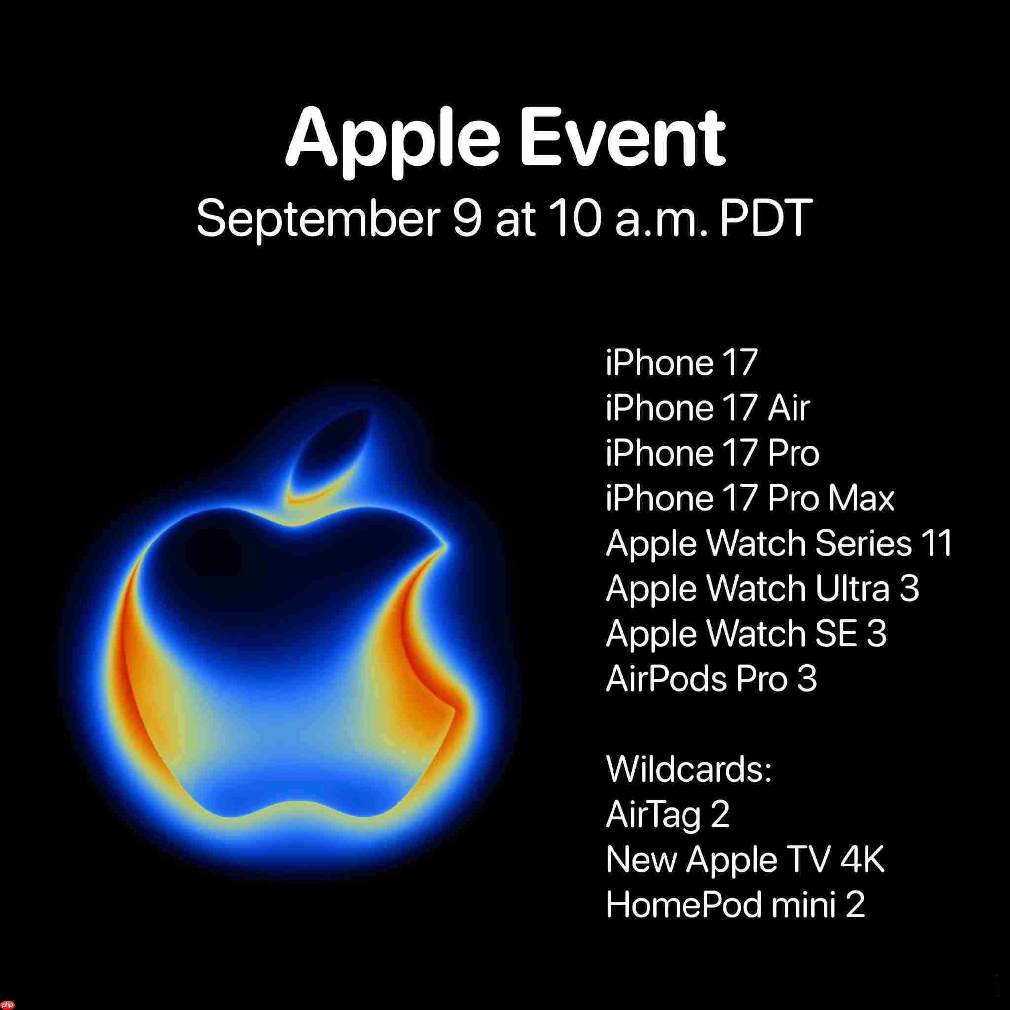 苹果2025秋季发布会新品全爆料汇总:手机/手表/耳机/眼镜等齐上阵