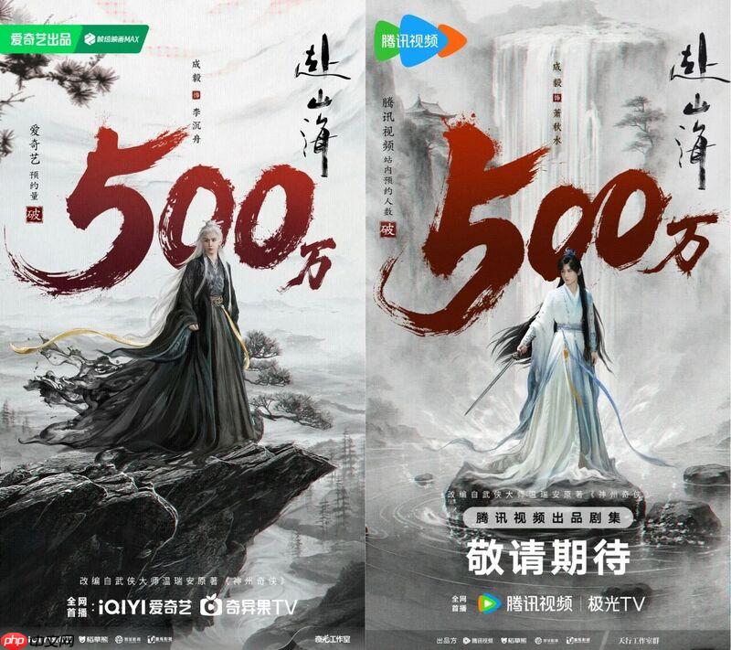 接下来的两个月,有哪些值得期待的大剧将播?