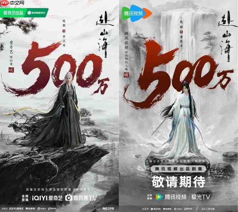 接下来的两个月,有哪些值得期待的大剧将播？