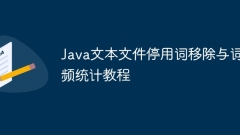 Java ??? ?? ?? ?? ?? ? ?? ??? ?? ???