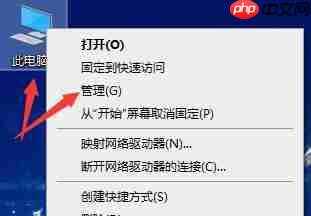 Win10更新出现错误代码0x800f081f怎么解决？
