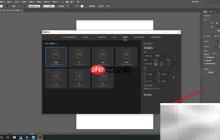 AI入門：Illustrator使用技巧