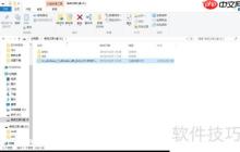 系統(tǒng)論壇U盤裝WIN7教程