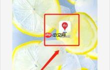 萬象城停車場(chǎng)收費(fèi)標(biāo)準(zhǔn)