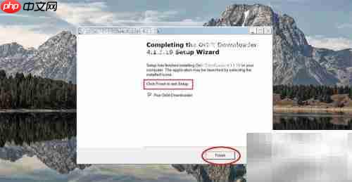 Windows安装Orbit图文教程